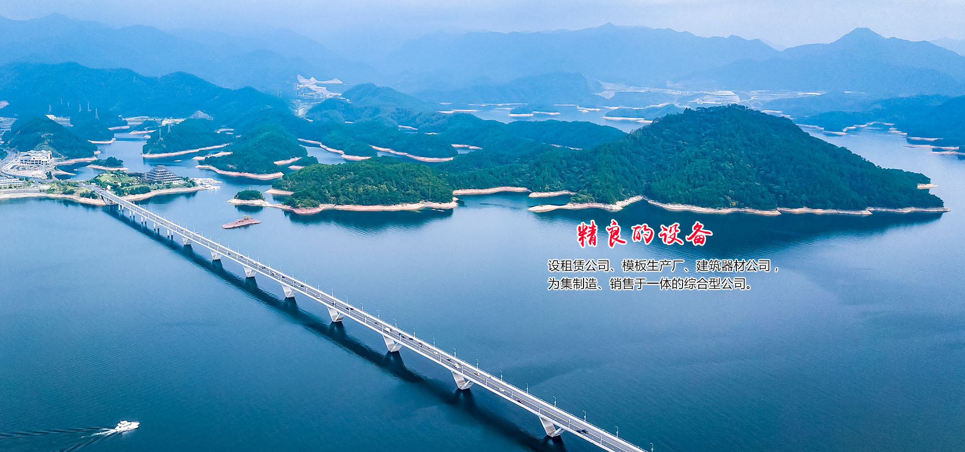 產(chǎn)品中心